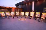 'Bonei HaMivtzar' Dinner to Benefit 'Vaad Asirei Tzion' Working to Release Prisoners of Maarchos HaKodesh