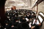 Three Weeks Chizuk Gathering Led by the Dinover Rebbe Shlit"a