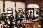 Three Weeks Chizuk Gathering Led by the Dinover Rebbe Shlit"a