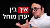 Main image for Lipa Schmeltzer with Mendy