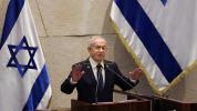 Netanyahu to Trump: Iran, Terror Raids, and a Disgraced ICC Prosecutor All on the Table.