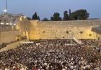 Main image for Motzei Tisha B'Av at the Kosel