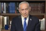 Main image for PM Netanyahu Aligns with Trump Against Any Military Nuclear Program in Saudi Arabia.