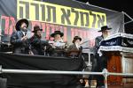 Full Gallery: Stormy Atzeres Against the Gezeiras HaGiyus by Sanz Chassidim