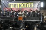 Full Gallery: Stormy Atzeres Against the Gezeiras HaGiyus by Sanz Chassidim