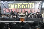Full Gallery: Stormy Atzeres Against the Gezeiras HaGiyus by Sanz Chassidim