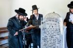 Full Gallery: The Kretshnif Kfar Ata Rebbe Shlit"a in Bishtina