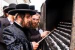 Full Gallery: The Kretshnif Kfar Ata Rebbe Shlit"a in Bishtina