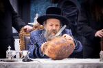 Yahrtzeit of the Maharash of Bobov Zy"a by his grandson the Bobov-45 Rebbe Shlit"a
