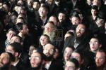 Photos and Videos: Gerrer Chassidim Protest Against Geziras Hagiyus at Prison 10