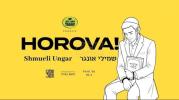 Main image for Hareve - Shmueli Ungar