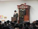 Main image for Hagaon HaTzaddik the Rosh Yeshiva of Yodei Bina Munkatch Shlit"a Addresses Talmidim in Camp Chaim V'Shalom Munkatch