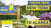 Main image for I Finally Took a Long, Dangerous Trip to Alaska