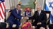 Main image for Netanyahu Meets US Defense Secretary Hegseth at Blair House After Trump Talks