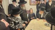 Writing of Letters and Classroom Dedication in the Bais Rochel Kiryas Joel Building, Led by the Satmar Rebbe Shlit"a