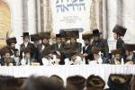 Central Seudas Hodaya of Skulen on Motzei Shabbos Nachamu at the Hamaspik Resort in the Catskills