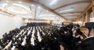 Central Seudas Hodaya of Skulen on Motzei Shabbos Nachamu at the Hamaspik Resort in the Catskills