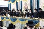 Siyum on Maseches Bava Metzia and Public Farher in Yeshiva Ketana Maharit Satmar Bnei Brak