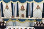 Siyum on Maseches Bava Metzia and Public Farher in Yeshiva Ketana Maharit Satmar Bnei Brak