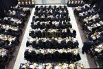 Siyum on Maseches Bava Metzia and Public Farher in Yeshiva Ketana Maharit Satmar Bnei Brak
