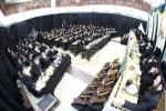 Siyum on Maseches Bava Metzia and Public Farher in Yeshiva Ketana Maharit Satmar Bnei Brak