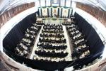 Siyum on Maseches Bava Metzia and Public Farher in Yeshiva Ketana Maharit Satmar Bnei Brak