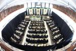 Siyum on Maseches Bava Metzia and Public Farher in Yeshiva Ketana Maharit Satmar Bnei Brak
