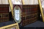 Siyum on Maseches Bava Metzia and Public Farher in Yeshiva Ketana Maharit Satmar Bnei Brak