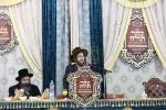 Siyum on Maseches Bava Metzia and Public Farher in Yeshiva Ketana Maharit Satmar Bnei Brak
