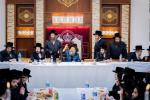 Tisha B'Av 5786 with the Bobov-45 Rebbe Shlit"a