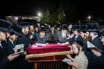 Tisha B'Av 5786 with the Bobov-45 Rebbe Shlit"a