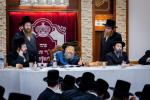 Tisha B'Av 5786 with the Bobov-45 Rebbe Shlit"a
