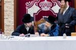 Tisha B'Av 5786 with the Bobov-45 Rebbe Shlit"a
