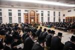 Tisha B'Av 5786 with the Bobov-45 Rebbe Shlit"a