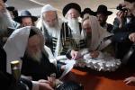 Main image for Simchas Bris by the Gaavad of Yerushalayim Shlit"a