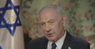 Main image for PM NETANYAHU DEFIES ICC THREAT: "We Have IDF Special Forces &mdash; I Served Five Years"