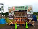 Full Gallery: Major Preparations at the Beis Hachaim in Kiryas Joel for the Chof Vov Av Yahrtzeit