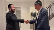 Main image for Motty Ilowitz Sings Grammen About R' Eli Stefansky