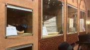 The 'Heichalos' Project in Eretz Yisroel