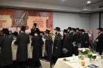 Vesivnehu Meheira Mesiba for the New Satmar Beis Medrash Yitav Lev in the 306 Neighborhood - Monsey, Led by the Satmar Rebbe Shlit"a