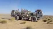 American Oil Giant Rolls Into Syria, Unlocking Billions in Buried Crude.