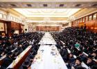 The Yoma D'hilula Kadisha of the Tosher Rebbe ZY"A by the Tosher Rebbe Shlit"a - 27 Av 5786