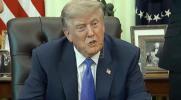 Main image for LAST CHANCE: Trump Issues Cryptic Warning On Iran After Failed Talks: &ldquo;You'll Find Out"