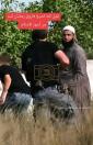 Justice in Samaria: IDF Razes House of Gunman Behind Deadly July 24 Attack.