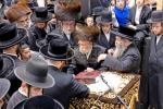 Hachnosas Sefer Torah Brought Into the Beis Medrash Hagadol in Kiryas Joel by Harav Reb Avrohom Meir Yaakov Polatsek, Attended by the Satmar Rebbe Shlit"a
