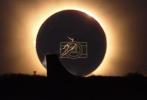 Main image for Olympic Skater Pulls Off Lifetime Trick Against Solar Eclipse.