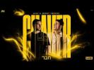 Main image for AKAY & Mendy Twerski - Chaver