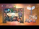 Main image for A Chosson in Bnei Brak - Ushi Landsman, Malchus Choir, and Leading Chassidic Singers