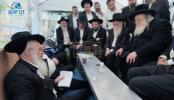 Main image for HaGaon Rav Shaul Alter Shlit"a, Rosh Yeshivas Sfas Emes, Being Menachem Avel Rav Eliyahu Meir Feivelson Shlit"a, Rosh Yeshivas Pischei Olam, Who is Sitting Shiva for the Petirah of His Daughter