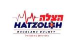 Hatzalah Keeps Getting Fresher and Better: Two New Ambulances Arrive in Rockland County